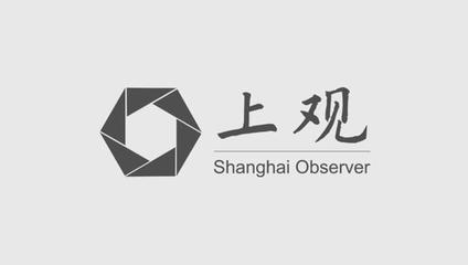 浦东智造闪耀上海 这家企业入选智能机器人标杆，引领应用场景新范式