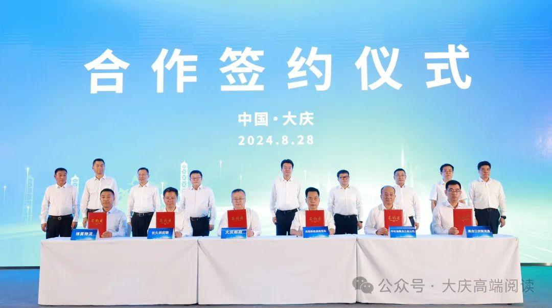 绿色动力，东北启航 大庆智造醇氢新能源专用车下线，上海企业助力推广