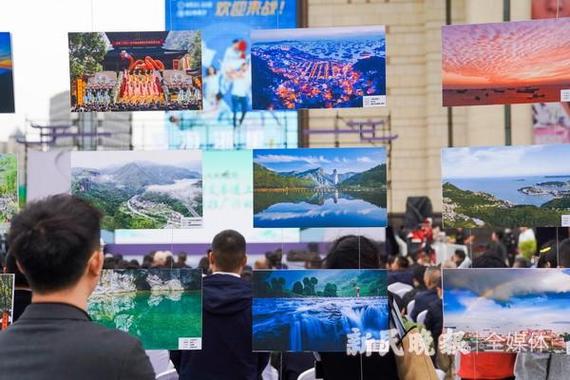 浙里&middot;大地欢歌"浙江百名村支书进上海乡村旅游推广活动在上海启动